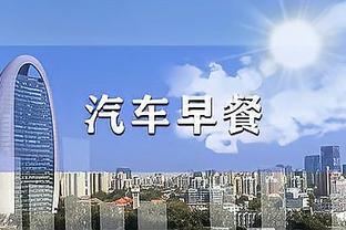 188体育平台入口